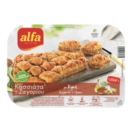 Alfa Κασσιάτα Ζαγορίου με Κιμά 650g