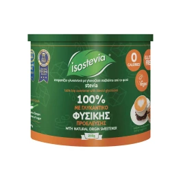 Isostevia Γλυκαντικό με Stevia 250gr